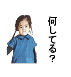 HINAちゃんandKAIちゃん（個別スタンプ：20）