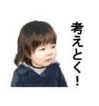 HINAちゃんandKAIちゃん（個別スタンプ：22）