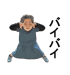 HINAちゃんandKAIちゃん（個別スタンプ：24）