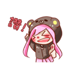 Yuki daily with her happy companions（個別スタンプ：6）