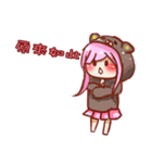 Yuki daily with her happy companions（個別スタンプ：11）