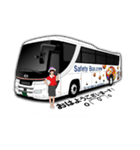 バス乗務員語録2（個別スタンプ：2）