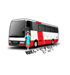 バス乗務員語録2（個別スタンプ：4）