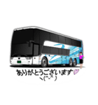 バス乗務員語録2（個別スタンプ：6）