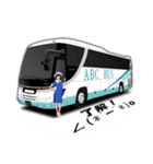 バス乗務員語録2（個別スタンプ：8）