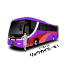 バス乗務員語録2（個別スタンプ：9）