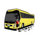 バス乗務員語録2（個別スタンプ：12）