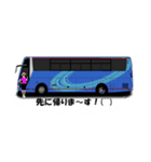 バス乗務員語録2（個別スタンプ：14）