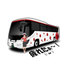 バス乗務員語録2（個別スタンプ：16）