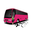 バス乗務員語録2（個別スタンプ：18）