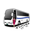 バス乗務員語録2（個別スタンプ：24）