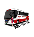 バス乗務員語録2（個別スタンプ：25）