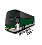 バス乗務員語録2（個別スタンプ：28）