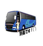 バス乗務員語録2（個別スタンプ：32）