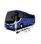 バス乗務員語録2（個別スタンプ：35）