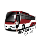 バス乗務員語録2（個別スタンプ：36）