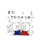 かよスタンプ（個別スタンプ：29）