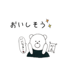 かよスタンプ（個別スタンプ：30）