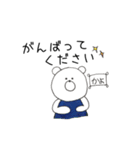 かよスタンプ（個別スタンプ：39）