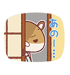 紙兎ロペ しゃべるアキラ先輩スタンプ（個別スタンプ：4）