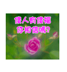 The beautiful flowers（個別スタンプ：36）