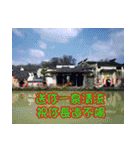 The beautiful world in bless（個別スタンプ：11）