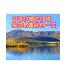 The beautiful world in bless（個別スタンプ：13）