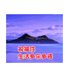 The beautiful world in bless（個別スタンプ：28）