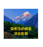 The beautiful world in bless（個別スタンプ：32）