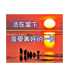 The four seasons in Taiwan has meanings.（個別スタンプ：3）