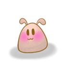 動物の幸せな家族（個別スタンプ：11）
