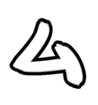 Taiwan's phonetic symbol（個別スタンプ：21）