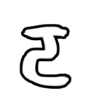 Taiwan's phonetic symbol（個別スタンプ：26）