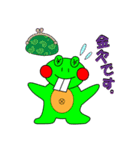 デバがえる ＆ ラビちゃん（個別スタンプ：39）
