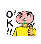 寄生モモジロ（個別スタンプ：1）