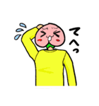 寄生モモジロ（個別スタンプ：2）