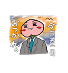 寄生モモジロ（個別スタンプ：4）