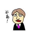 A bad boss（個別スタンプ：1）
