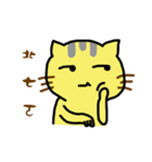 Small yellow cat part two（個別スタンプ：6）