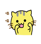 Small yellow cat part two（個別スタンプ：28）