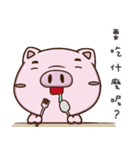 GoGoDi - Part 3（個別スタンプ：5）