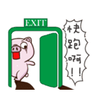 GoGoDi - Part 3（個別スタンプ：9）