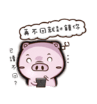 GoGoDi - Part 3（個別スタンプ：31）