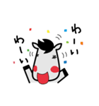 受験の神様うまっち（個別スタンプ：9）