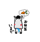 受験の神様うまっち（個別スタンプ：14）