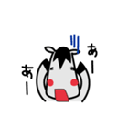 受験の神様うまっち（個別スタンプ：16）