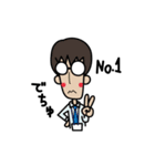 受験の神様うまっち（個別スタンプ：18）