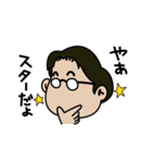受験の神様うまっち（個別スタンプ：21）