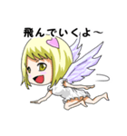 恋するキューピッド Ver.2（個別スタンプ：6）