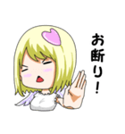 恋するキューピッド Ver.2（個別スタンプ：8）